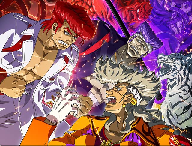 鬼浜激闘謳歌AT終了画面リュウジ・コウヘイ・タイガ