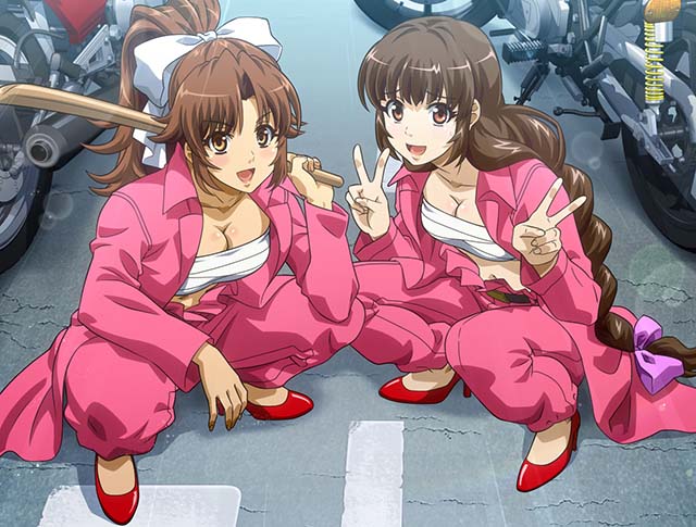 鬼浜激闘謳歌AT終了画面アイちゃん・ユイ