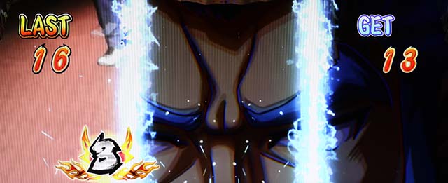 鬼浜激闘謳歌ツッパリボーナス