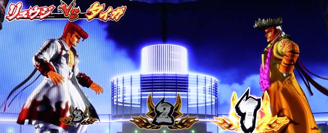 鬼浜激闘謳歌ツッパリゾーン激闘バトル