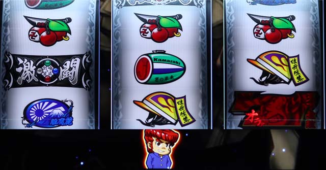 鬼浜激闘謳歌特攻ボーナスレア役成立時リール下のキャラ