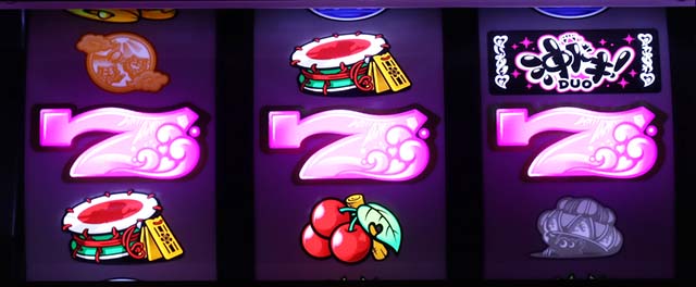 沖ドキデュオボーナス