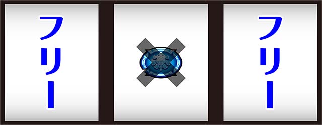 モンハン黄金狩猟中押し打ち方