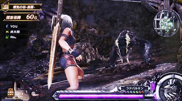 モンハン黄金狩猟ステージ