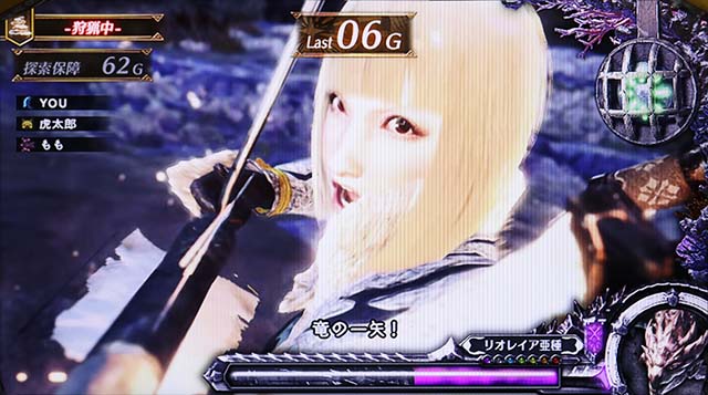 モンハン黄金狩猟通常クエスト