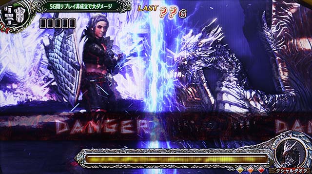 モンハン黄金狩猟CZ歴戦王クエスト