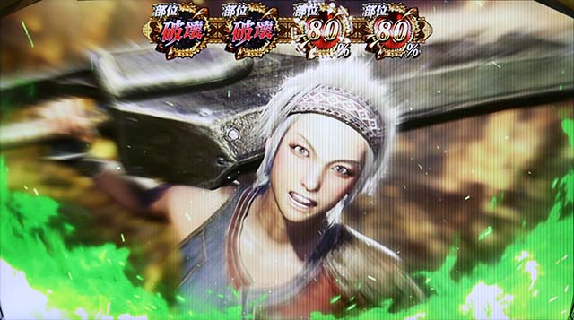 モンハン黄金狩猟ATエルドラドボーナス