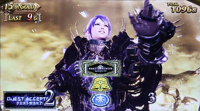 モンハン黄金狩猟AT剥ぎ取りGOLD