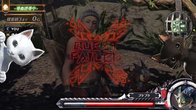 モンハン黄金狩猟周期終了時のアイルー