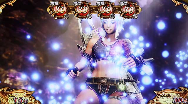 モンハン黄金狩猟AT痕跡発見