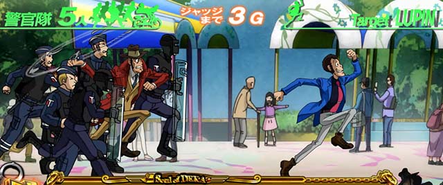 主役は銭形3CZチャンス演出