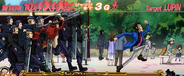 主役は銭形3CZチャンス演出