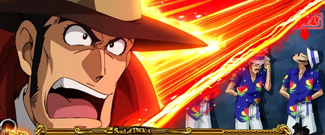 主役は銭形3CZチャンス演出