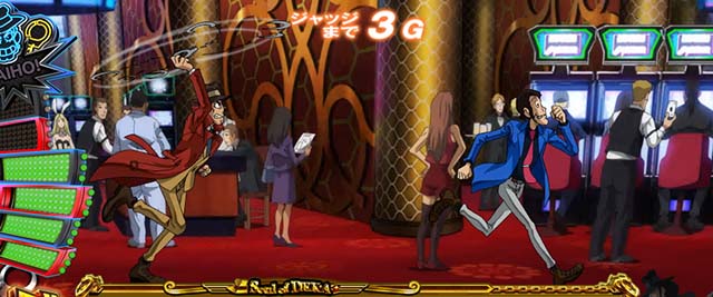 主役は銭形3CZチャンス演出