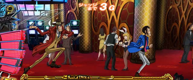 主役は銭形3CZチャンス演出