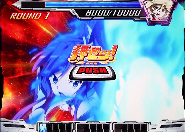 シンフォギアCZキャラ攻撃演出