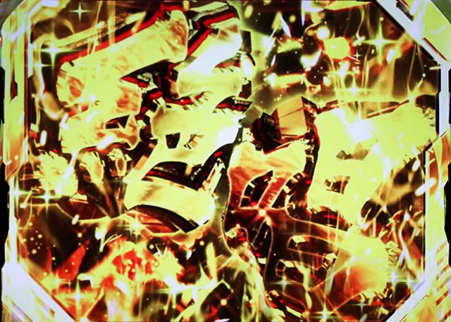 シンフォギア絶唱直撃