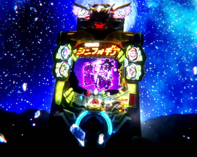 シンフォギアCZ最終決戦