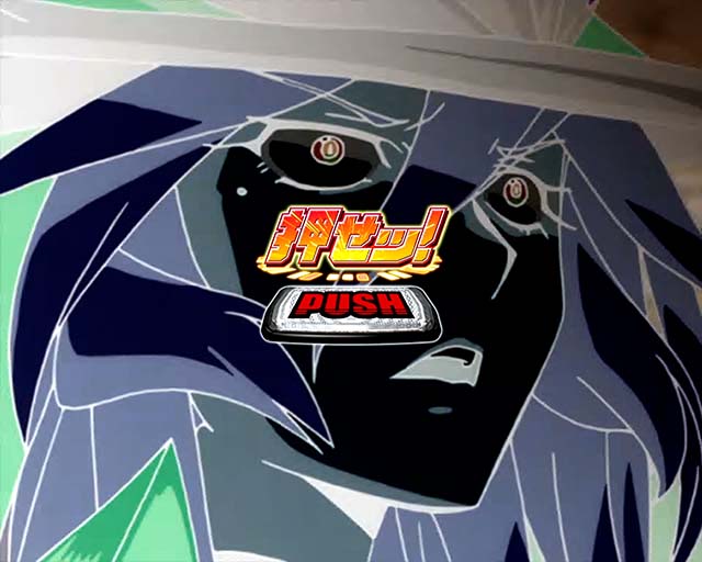 シンフォギアCZ最終決戦