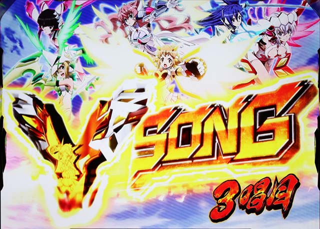 シンフォギアセット開始画面全員集合