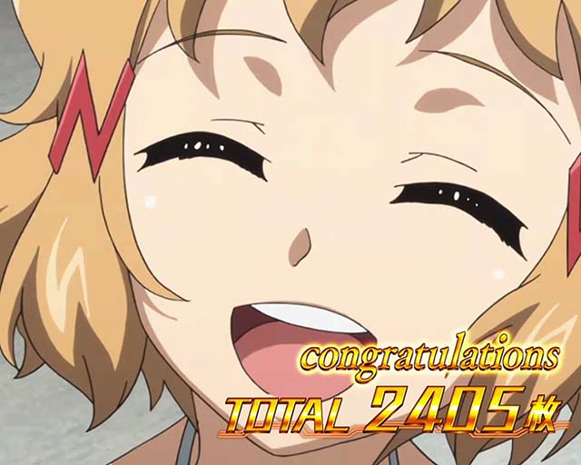 シンフォギア終了画面