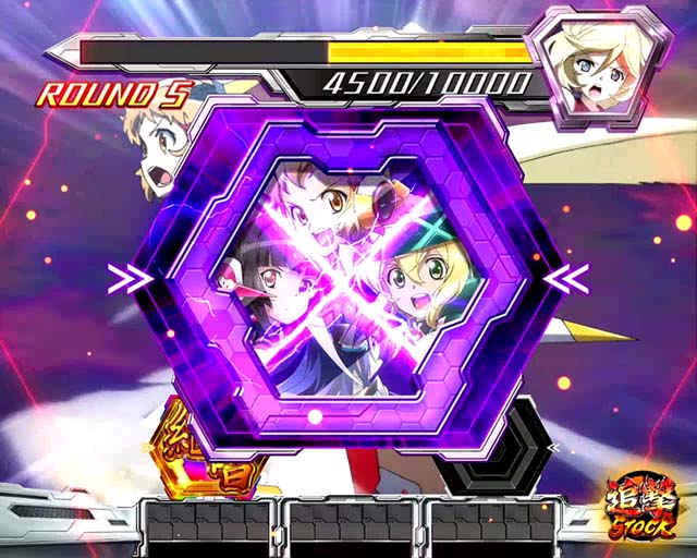 シンフォギアCZ響