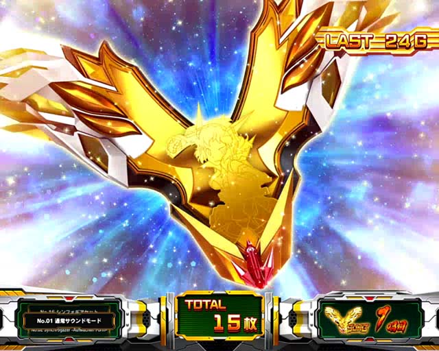 シンフォギアAT