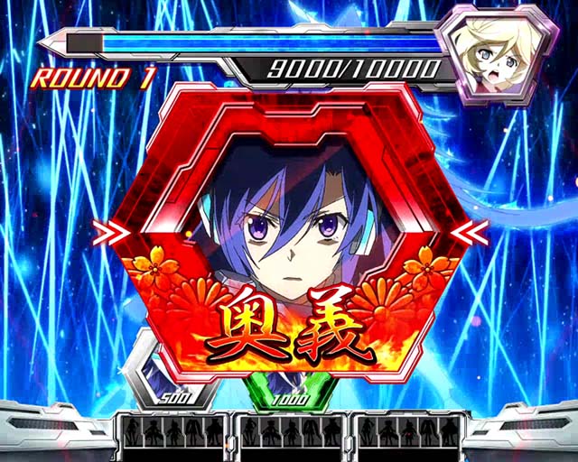 シンフォギアCZ