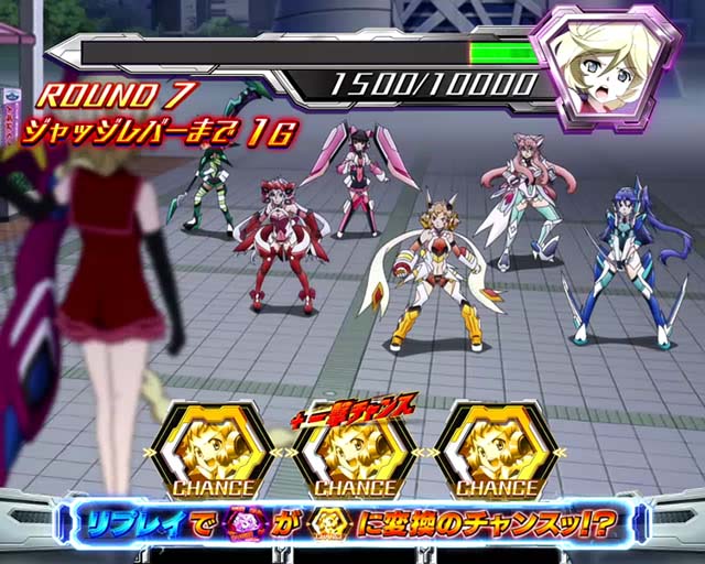 シンフォギアCZ