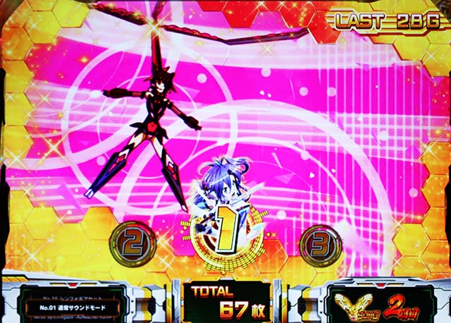 シンフォギアATベルナビボイス