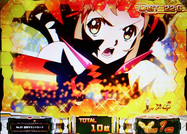 シンフォギアAT金ステージ継続確定