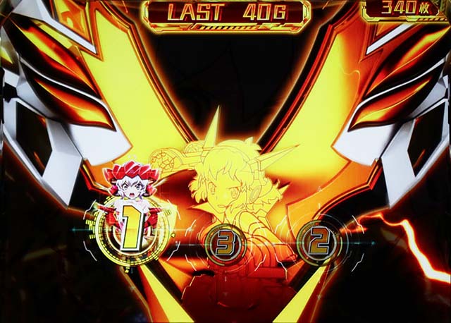 シンフォギアエクスドライブ上乗せ