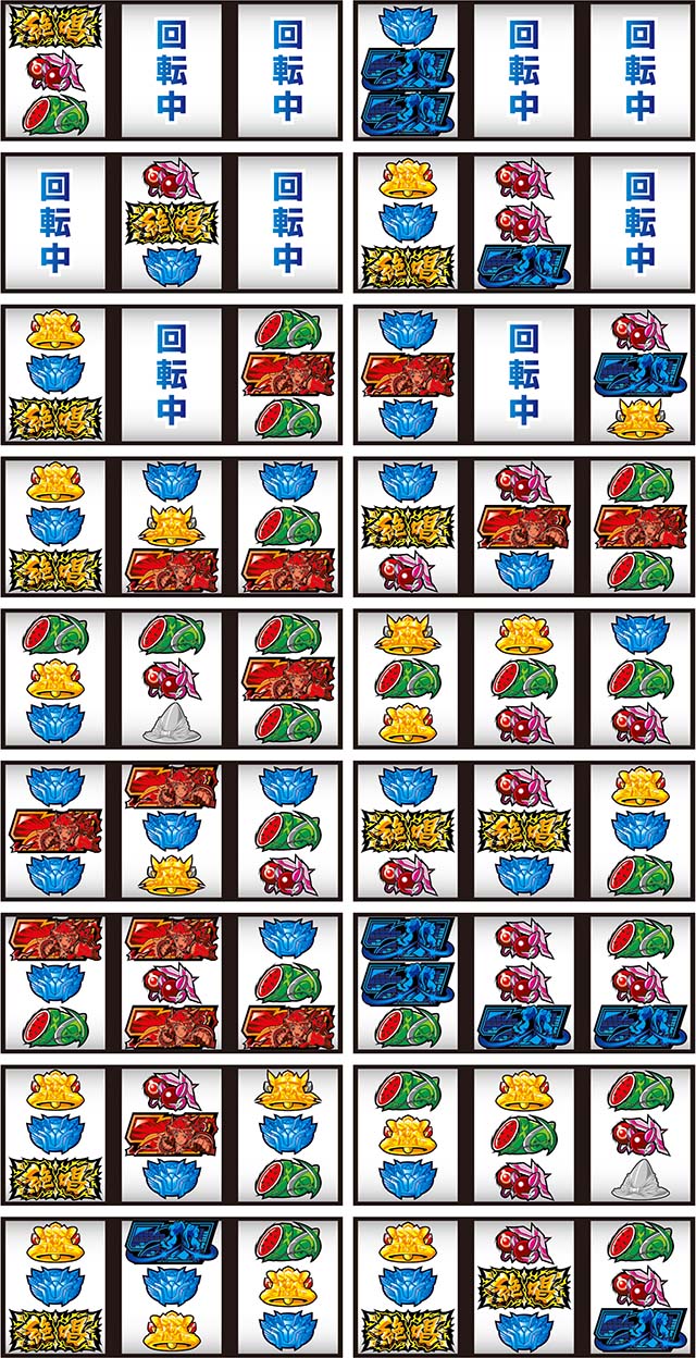 シンフォギアリーチ目