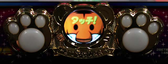 マイジャグラーV肉球タッチ