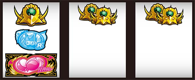 ハイスクールDD2共通ベル