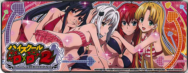 ハイスクールDD下パネル