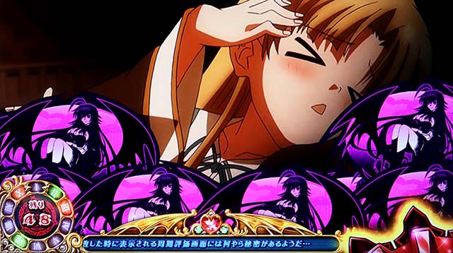 ハイスクールDD高期待度演出