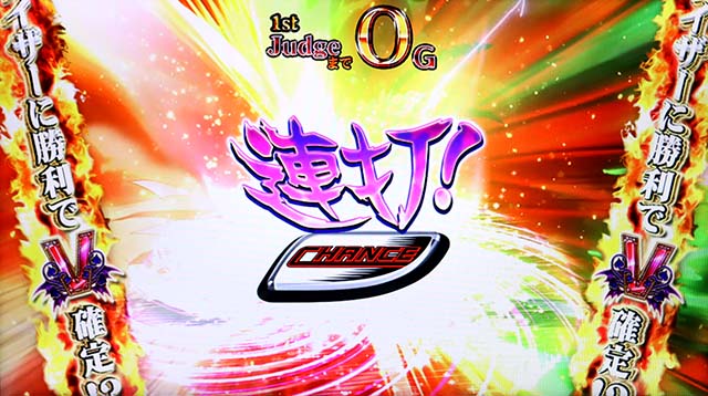 ハイスクールDDエクストラバトル