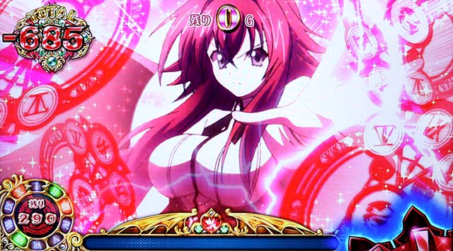 ハイスクールDD召喚ブレイク