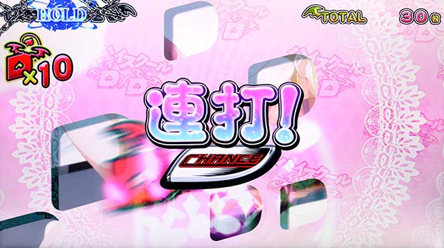 ハイスクールDDサービスタイムAT