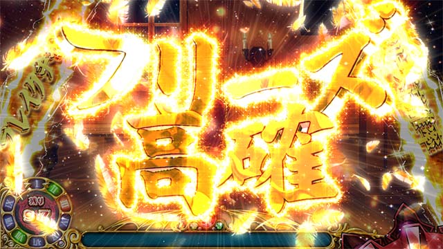 ハイスクールDD2フリーズ高確