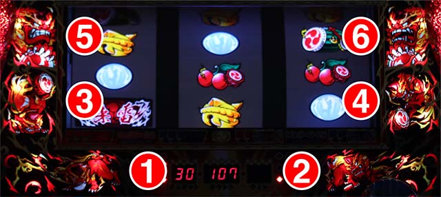 来雷エイサーREG後設定シーサー