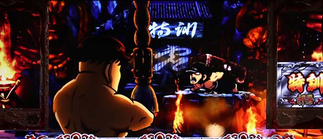 番長0前兆鉄塊落下タイミング