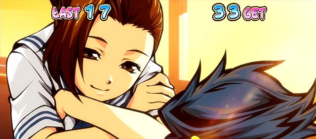 番長0番長ボーナス