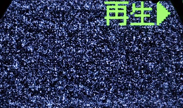 リング運命の秒刻ロングフリーズ