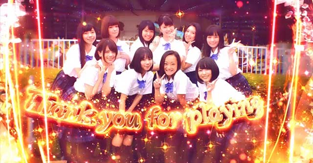 リング運命の秒刻エンディング