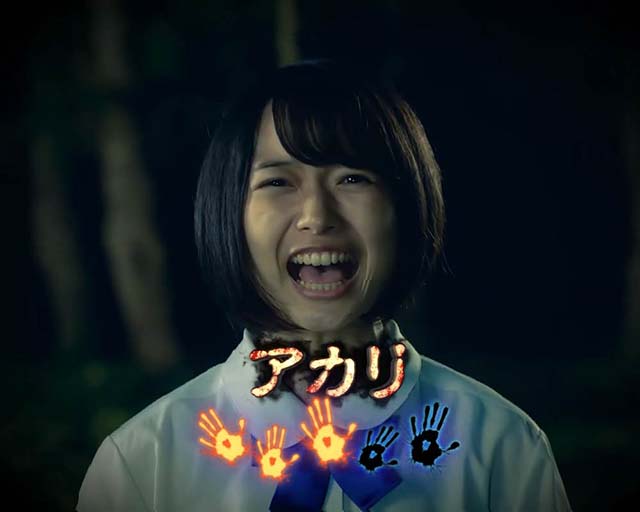 リング運命の秒刻デジャヴパニック