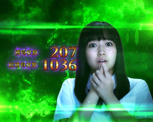 リング運命の秒刻超貞子ボーナス終了画面