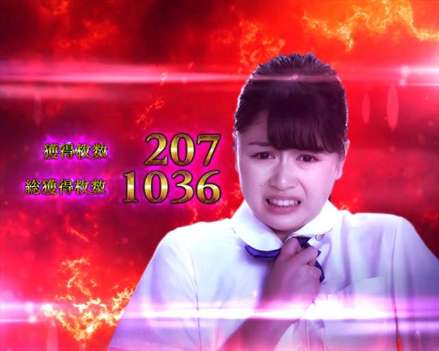 リング運命の秒刻超貞子ボーナス終了画面