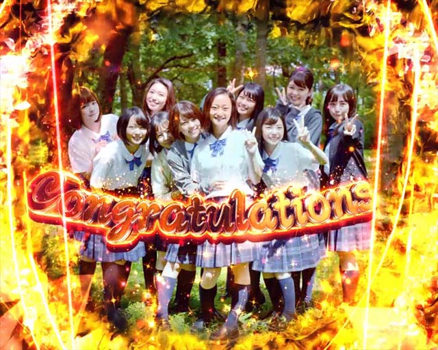 リング運命の秒刻呪いの連鎖終了画面金枠